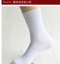 10PCS=5 Pairs Bamboo Fiber Men Dress Socks White Black Gray Navy Blue Long Socks Sokken Calcetines Hombre Meias