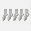 5 Pair New Men'S Bamboo Fiber Socks High Quality Solid Color Long Business Men'S Socks Fashionable Breathable Black Casual Socks